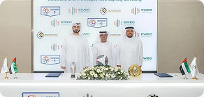 Commercial and Fan Engagement Capabilities